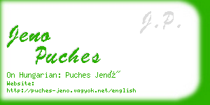 jeno puches business card